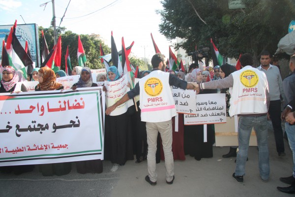 الاغاثة الطبية تدعو لإزالة مظاهر العنف ضد المرأة